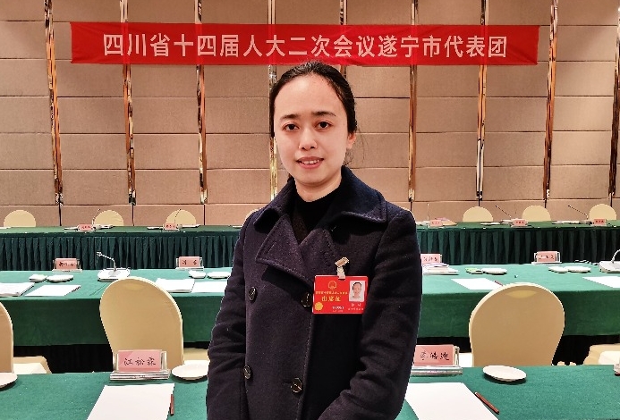 省人大代表郭琦：依托“宋井桃源”建設宜居宜業和美鄉村省人大代表、遂寧市大英縣卓筒井鎮為干屏村黨總支書記郭琦提出了關于支持推進宜居宜業和美鄉村建設的建議。