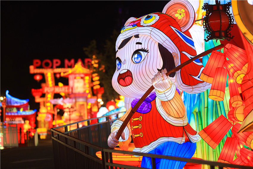 歡樂中國年。