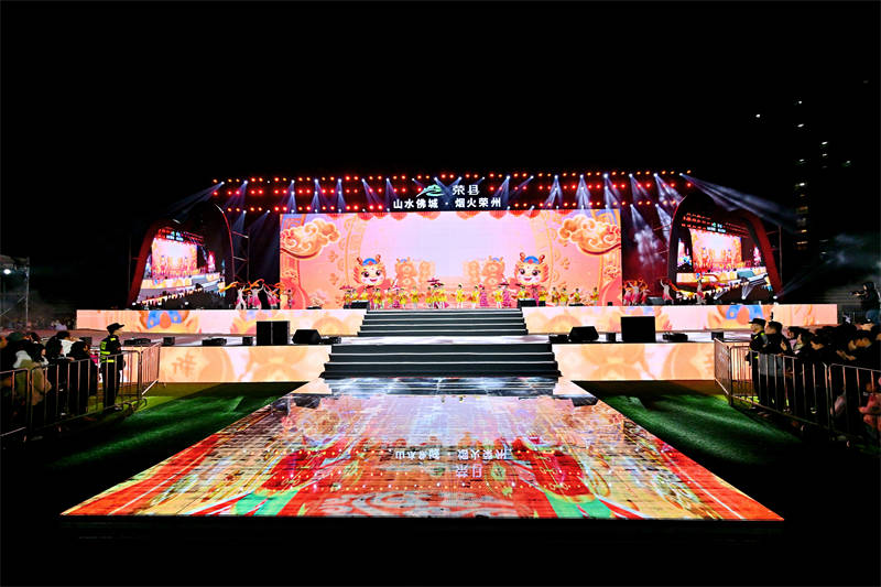 “榮”耀中國節2024榮縣春節聯歡晚會活動現場。主辦方供圖