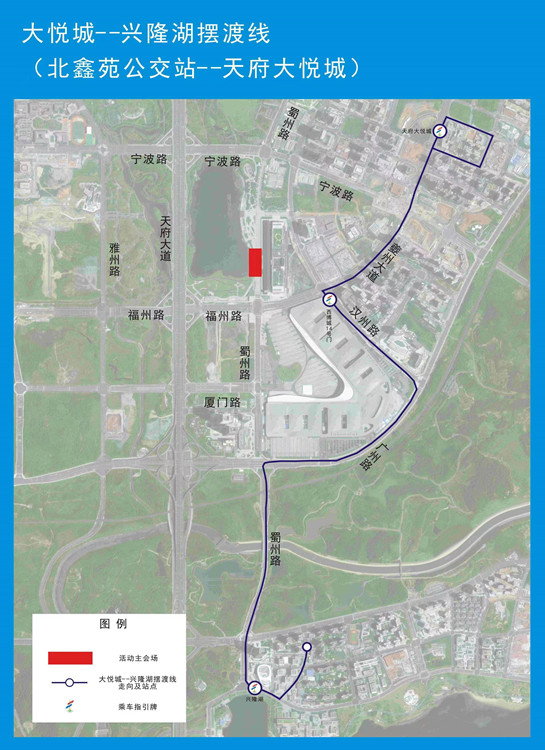 擺渡車線路。天府新區融媒體中心供圖