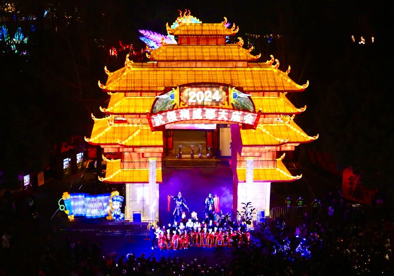 開廟儀式。成都武侯祠博物館供圖