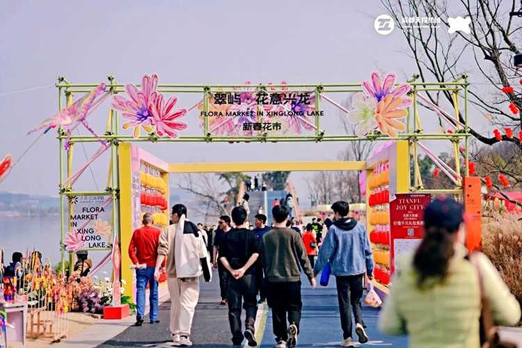 新春花市。天府新區融媒體中心供圖