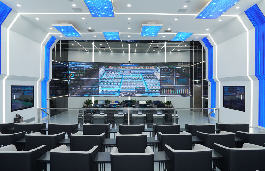 數字集控中心。東方汽輪機供圖