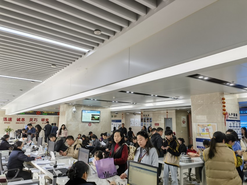 成都錦江公安辦證中心。成都市公安局錦江區分局供圖