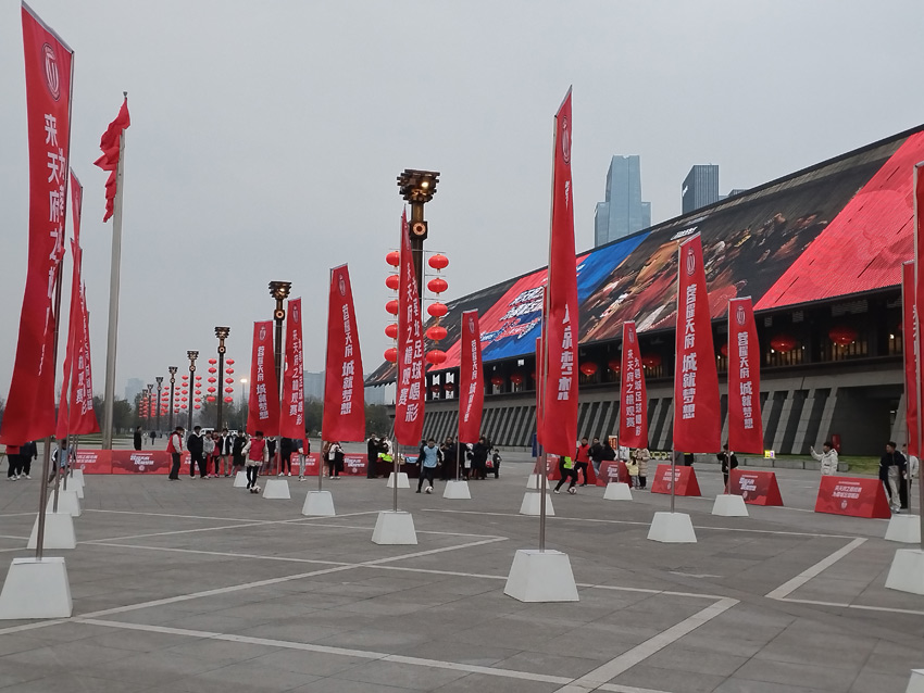 盤球賽場。人民網記者 劉海天攝