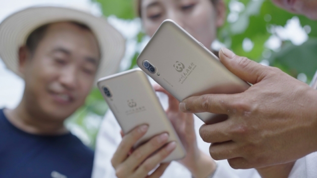 四川天府銀行數字金融工具——惠民惠農移動終端。四川天府銀行供圖