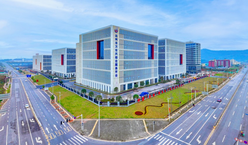 達州高新區電子信息產業園。王勇 攝