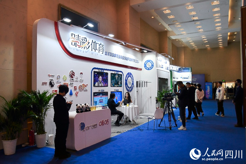 第十一屆中國網絡視聽大會現場。人民網記者 朱虹攝