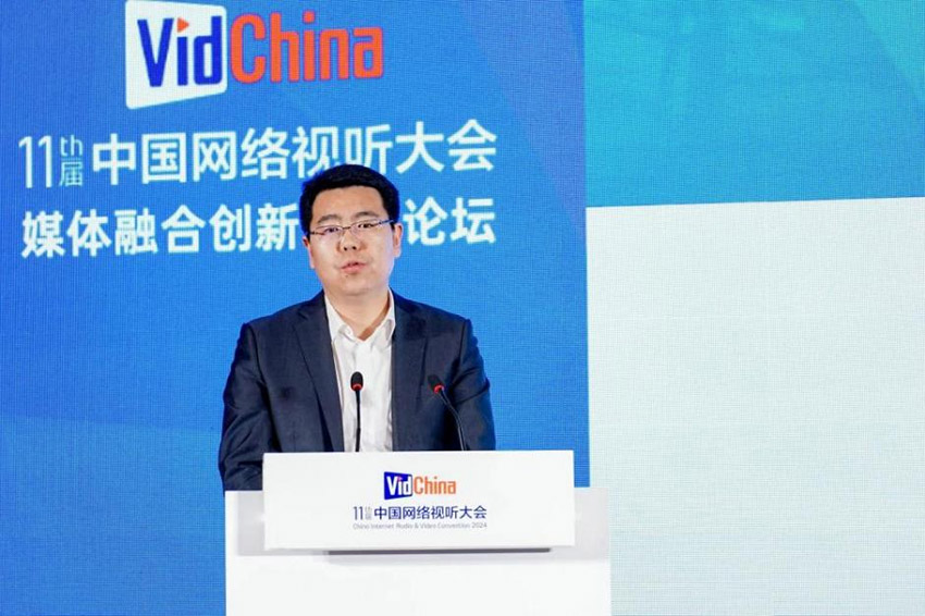 中宏網總裁畢俊杰。人民視頻供圖