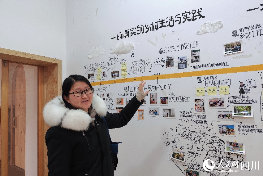 西來鎮黨委副書記宋杰。人民網記者 朱虹攝