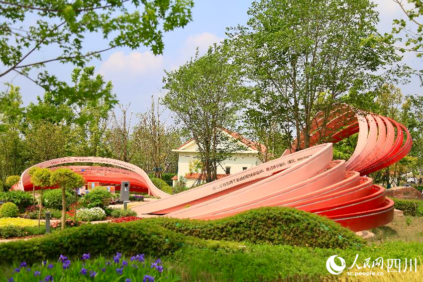 世園會現場。人民網記者 朱虹攝