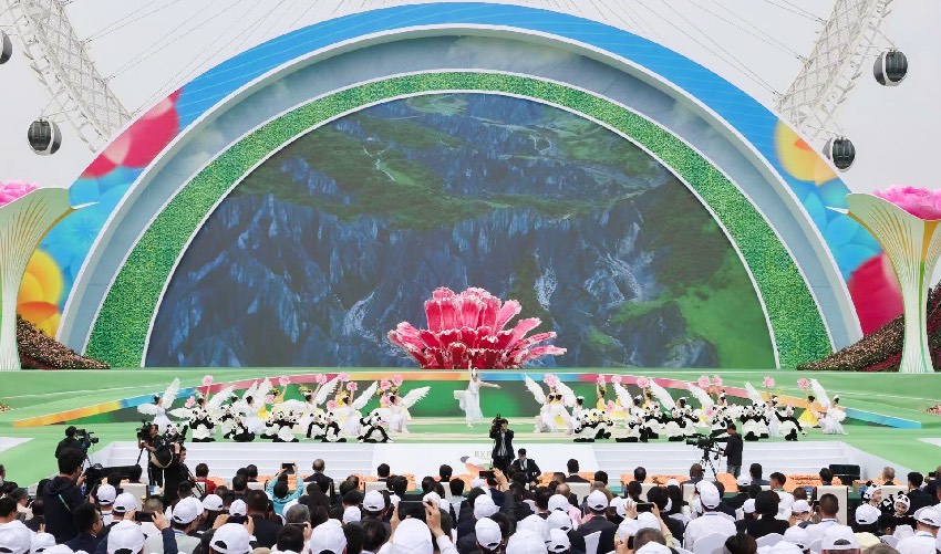 2024成都世界園藝博覽會開幕儀式于4月26日上午10點在成都世界園藝博覽園天府之眼廣場盛大舉行。主辦方供圖