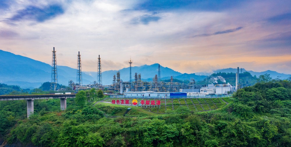 西南油氣田宣漢凈化廠。黃文俊攝