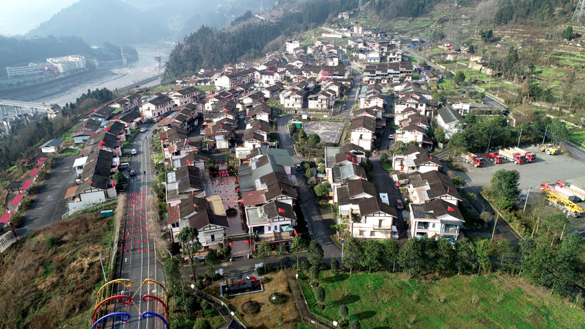 汶川地震震中附近漁子溪村新貌。汶川縣融媒體中心供圖