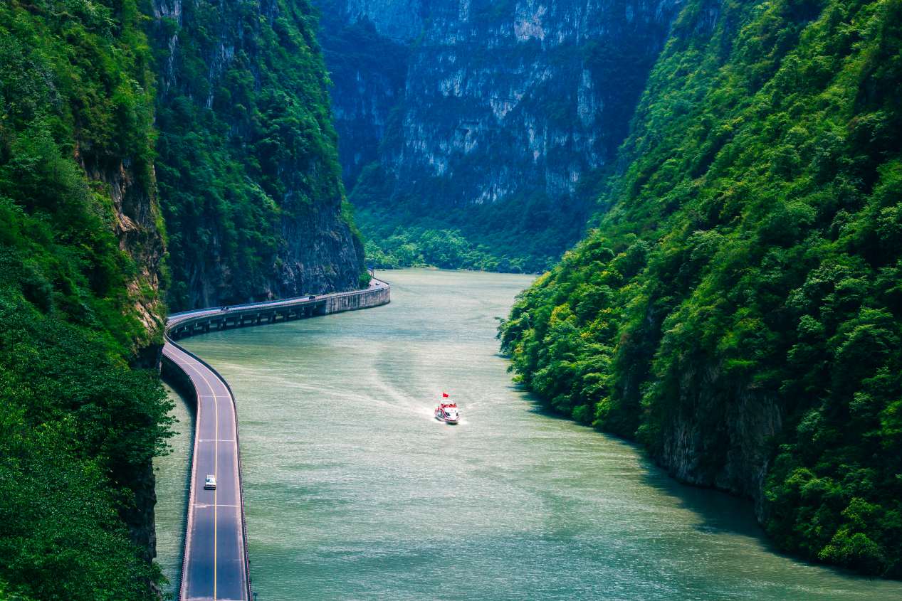 大渡河金口大峽谷。樂山市委宣傳部供圖