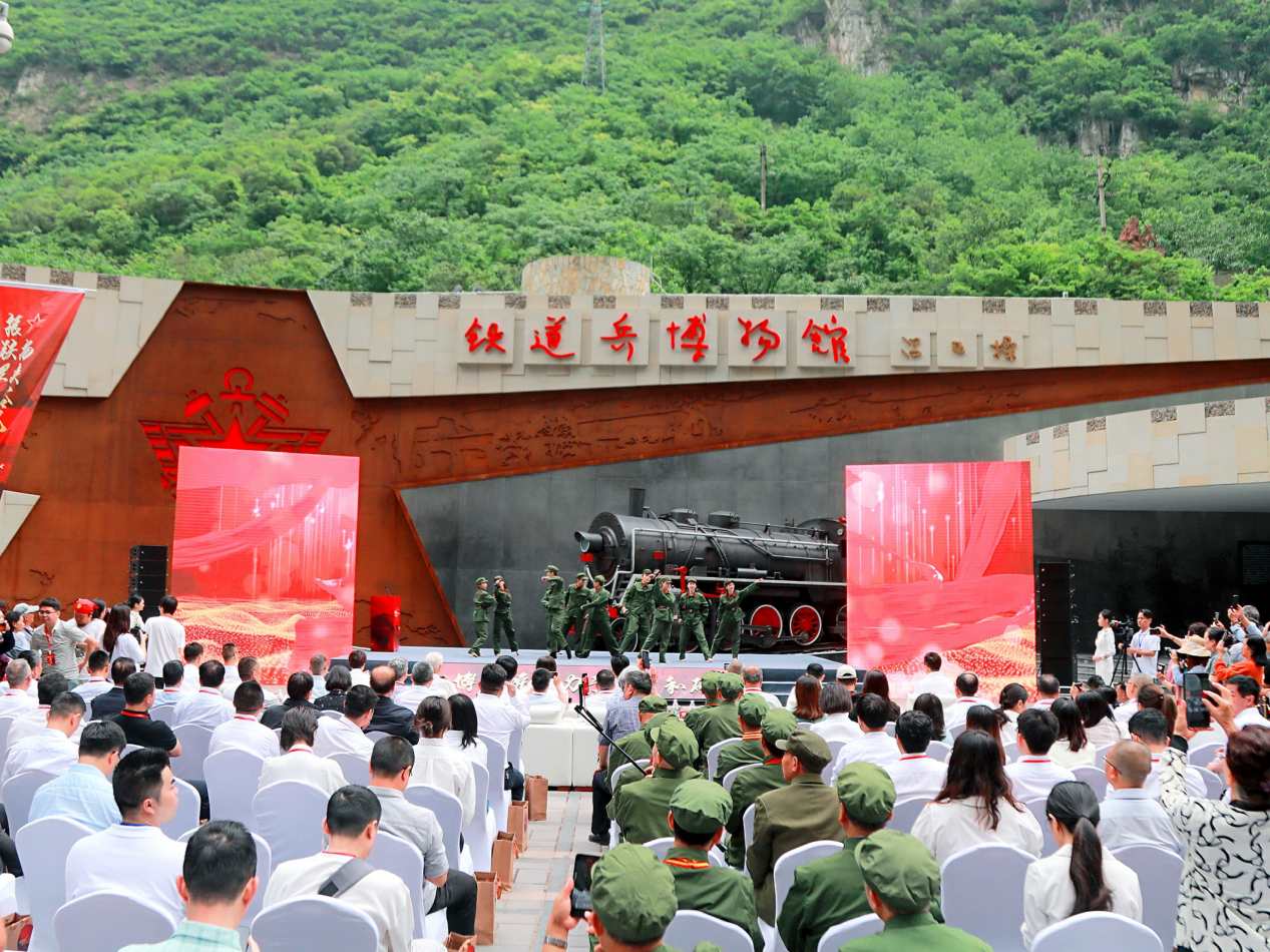 啟動儀式現場。樂山市委宣傳部供圖