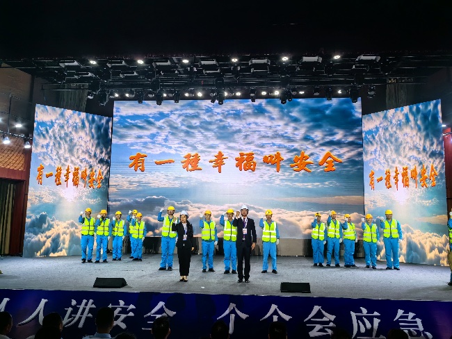 四川省2024年安全生產應急科普情景劇。四川省應急管理廳供圖