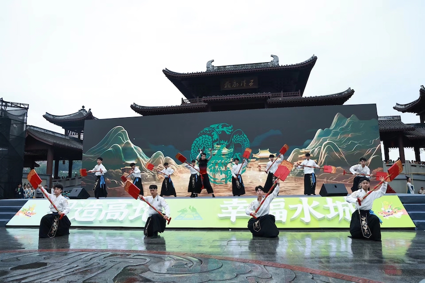 2024天府端午龍舟會啟動儀式現場。新津區委宣傳部供圖