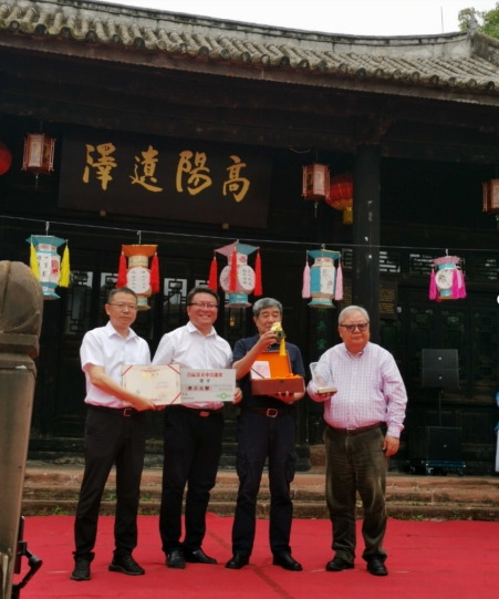 中國會理·首屆余光中詩歌獎在會理古城隆重頒獎。主辦方供圖