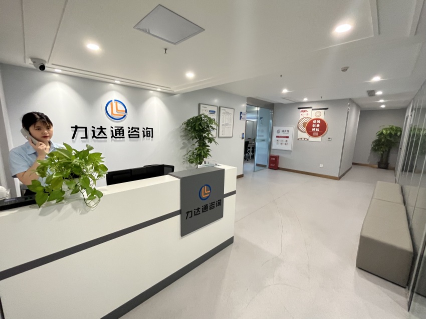 服務前臺。受訪者供圖