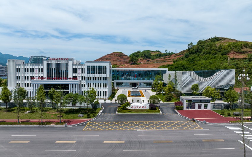 川渝高竹新區。中共廣安市委宣傳部供圖