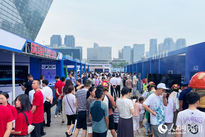 展示活動現場。人民網 趙祖樂攝 