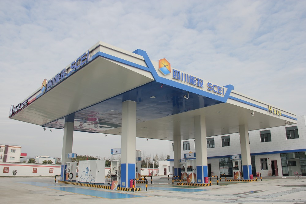 四川能投加氫加油合建站。四川能投供圖