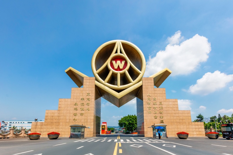 五糧液集團。五糧液融媒體中心 詹鑫攝