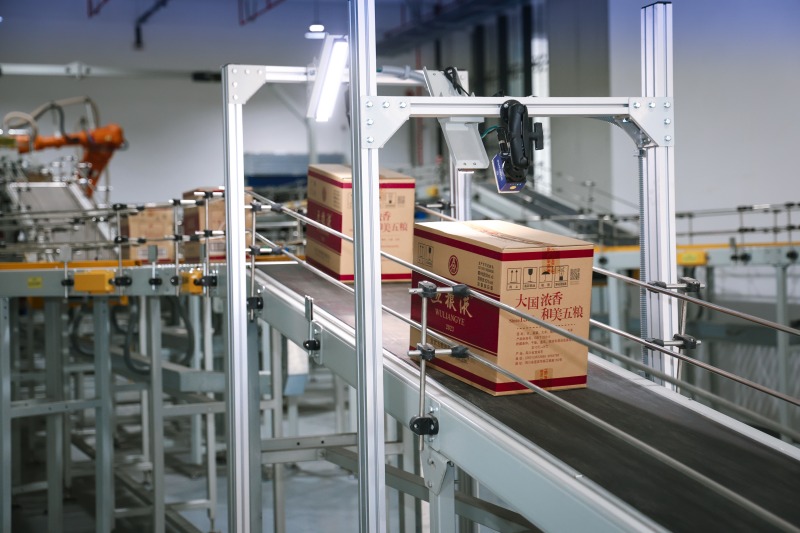 五糧液智能包裝生產線。五糧液融媒體中心 詹鑫攝