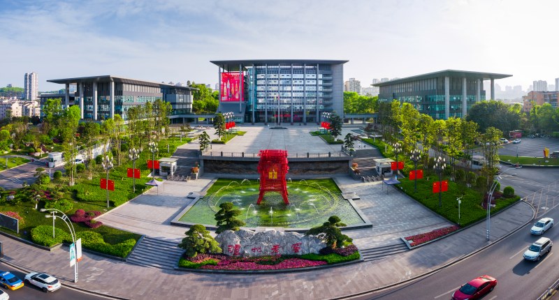 瀘州老窖集團（股份）公司。瀘州老窖供圖