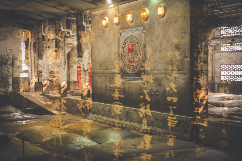 1573國寶窖池群。瀘州老窖供圖