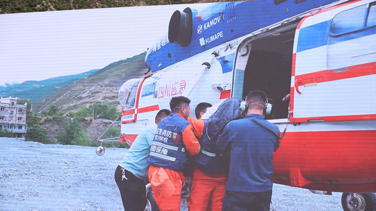 傷員轉運。主辦方供圖