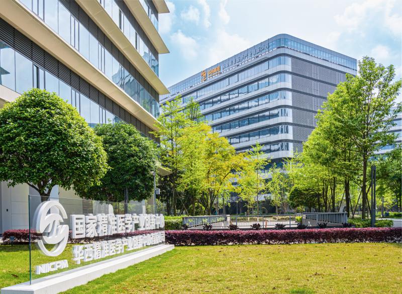 成都產業集團參與建設運營國家精準醫學產業創新中心。成都產業集團供圖