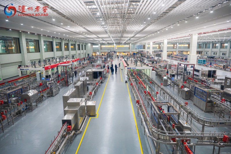 2024年1月，瀘州老窖智能包裝中心建成試生產。瀘州白酒產業園區供圖