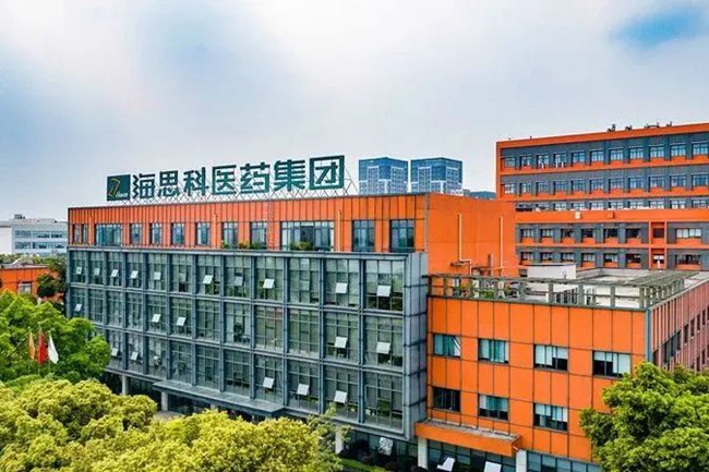 海思科于2003年在溫江深耕發展。張志強供圖