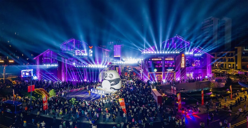 如今，上馬商圈已成為科技城新區的熱門打卡地。綿陽市住建委供圖