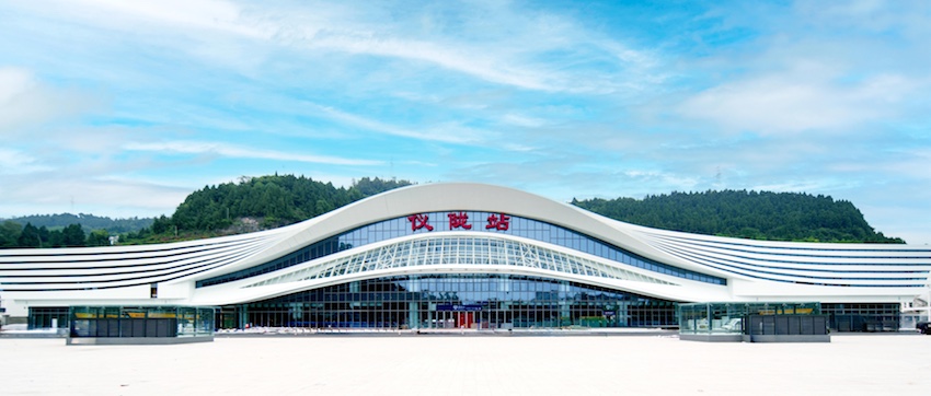 儀隴站。中鐵成都局集團有限公司供圖