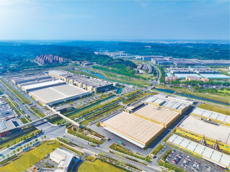 長虹智能制造產業園。綿陽市委宣傳部供圖