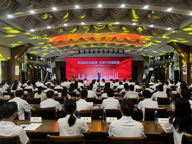 活動現場。廣安市委宣傳部供圖