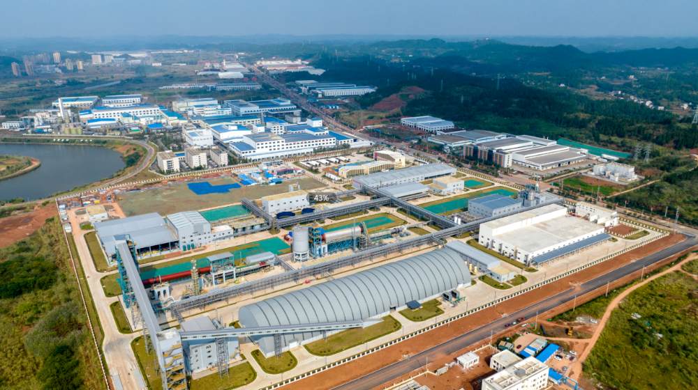 天齊鋰業安居基地。天齊鋰業供圖