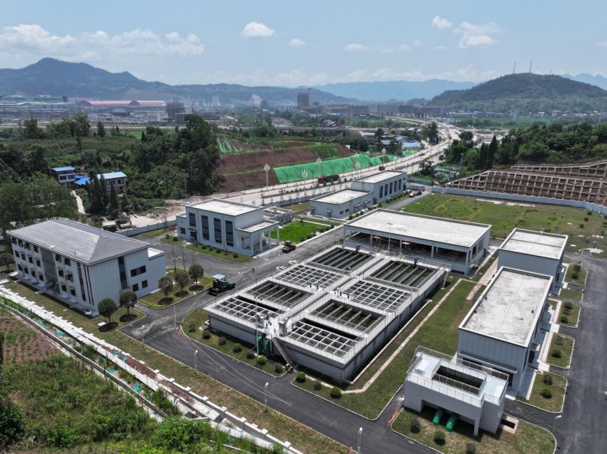 達州東部經開區麻柳鎮工業水廠。達州東部經開區供圖