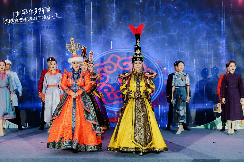 民族服飾展示。主辦方供圖