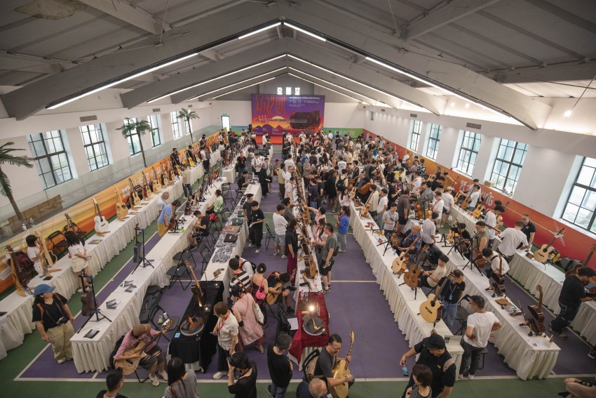 活動現場。主辦方供圖