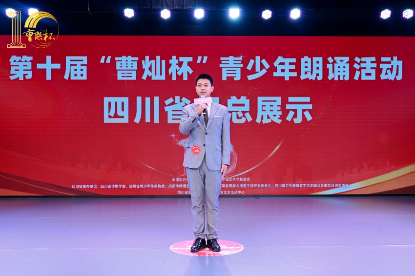 活動現場。主辦方供圖