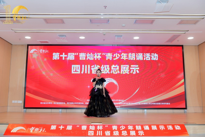 活動現場。主辦方供圖