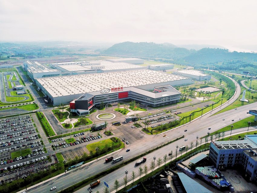 凱翼汽車。宜賓三江新區供圖