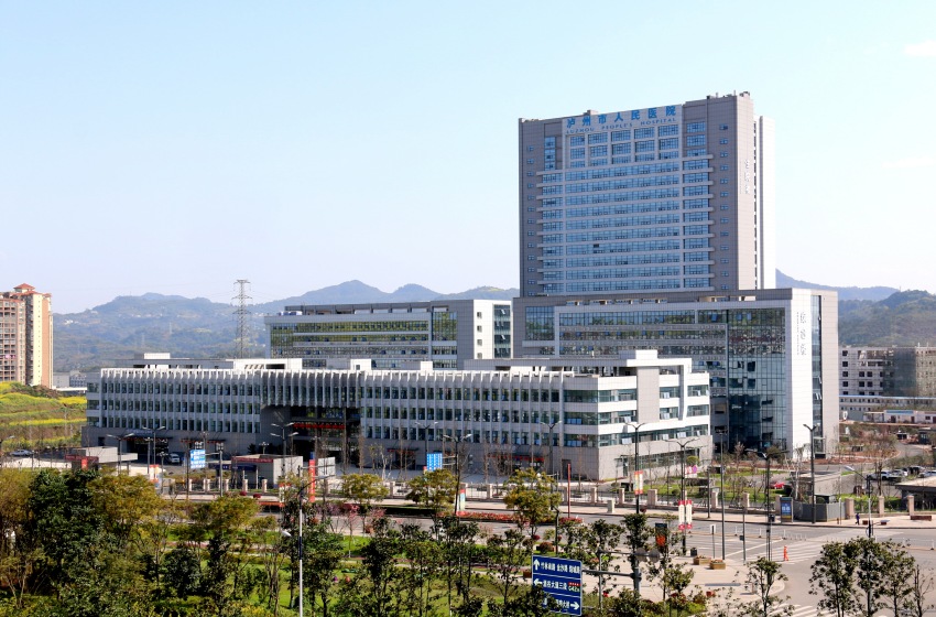 醫院大樓。瀘州市人民醫院供圖