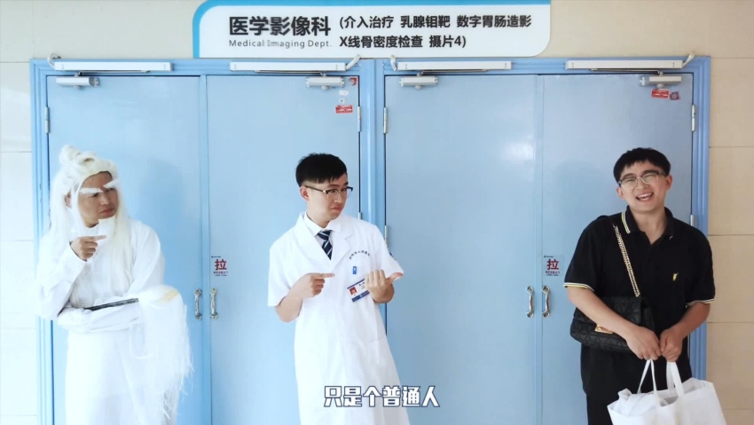 《我是醫生不是神》MV。瀘州市人民醫院供圖