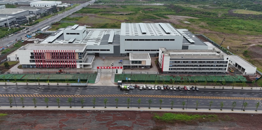 珈鈉能源年產10萬噸聚陰離子正極材料項目。自貢高新區管委會供圖