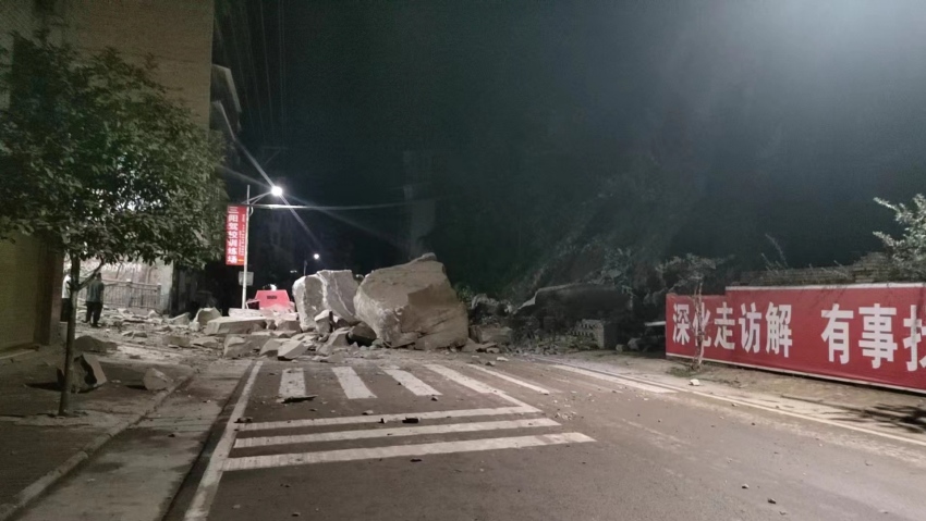 地災現場。宣漢縣委宣傳部供圖